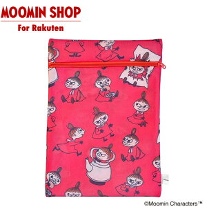 yXzMOOMIN h[lbgg~C