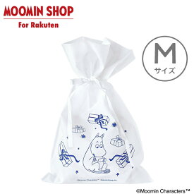 MOOMIN ギフトラッピング巾着　Mサイズ