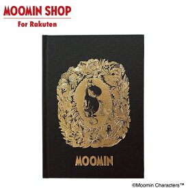 【公式店限定】MOOMIN テキスタイルノート　ムーミンパパ