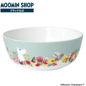 yXzMOOMIN GARLAND@{E
