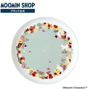 【公式店限定】MOOMIN GARLAND プレート