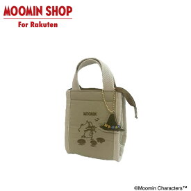 【公式店限定】MOOMIN ROOTOTE サーモキーパー・ベビー スナフキン