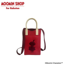 【リトルミイフェア対象商品】【公式店限定】MOOMIN ROOTOTE ベビールー・シリコンハンドル リトルミイ