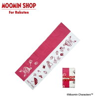 【公式店限定】 MOOMIN 手染めてぬぐい リトルミイ