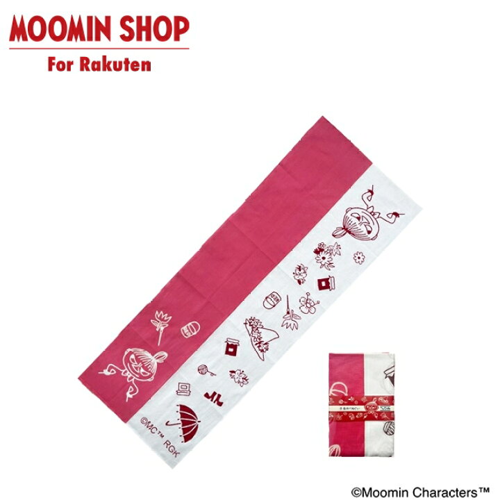 楽天市場】【公式店限定】 MOOMIN 手染めてぬぐい リトルミイ : MOOMIN 