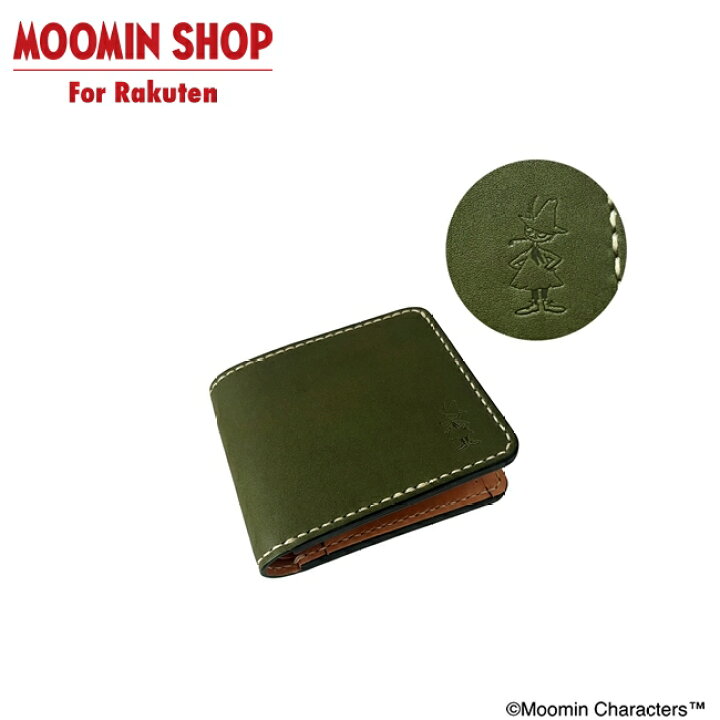 楽天市場】【公式店限定】 MOOMIN minca 栃木レザー 二つ折り財布 