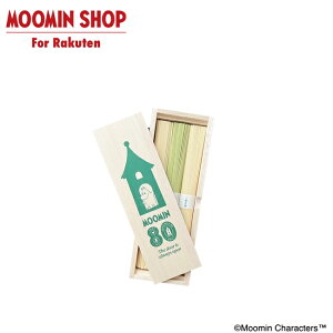 yXz MOOMIN [~80NLO 艄׎Oւ߂ 9 O[ 