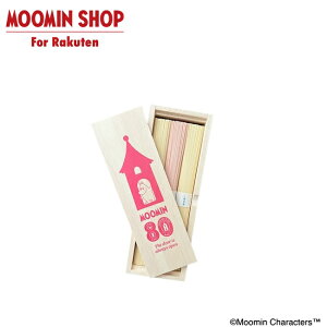 yXz MOOMIN [~80NLO 艄׎Oւ߂ 9 sN 
