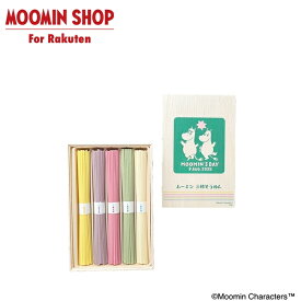 【公式店限定】 MOOMIN ムーミンの日2025 手延べ三輪そうめん MOOMIN'S DAY カラー5束