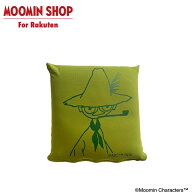 【公式店限定】MOOMIN Yogibo カラークッション スナフキン ライムグリーン