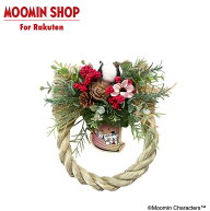 【公式店限定】 MOOMIN お正月飾り 船出