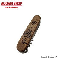 【公式店限定】　MOOMIN VICTORINOX ハントマンウッド ムーミンとスナフキン
