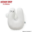 【11月上旬お届け予定・事前予約】【公式店限定】 MOOMIN Yogibo Support ニョロニョロ 【メーカー直送品】