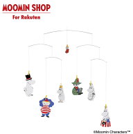 MOOMIN Flensted mobiles ムーミン モビール ファミリー