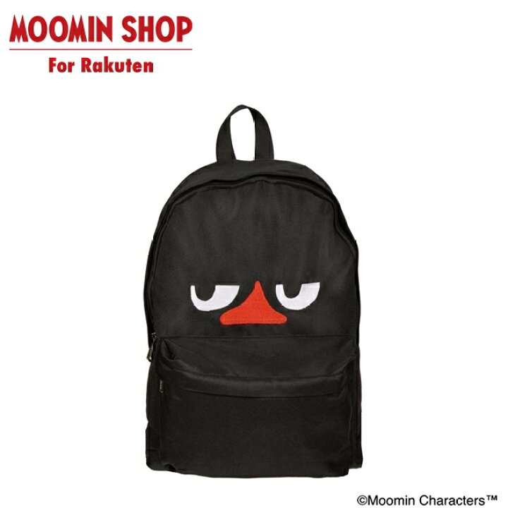 楽天市場】MOOMIN リュックサック スティンキー ブラック Martinex 
