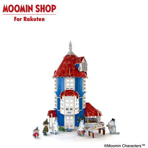 MOOMIN [~nEX ÂLbg Play Pless Toys