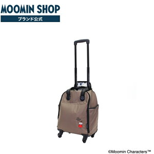 \tgL[obO [~ g~C 0083 MC4~CO[W