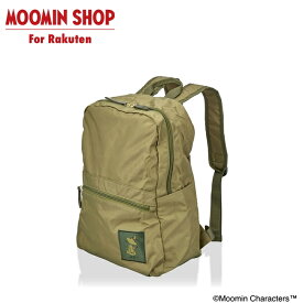 MOOMIN 折りたたみリュック 収納袋付き A4サイズ対応 ワンポイント刺繍 MC37.カーキ スナフキン