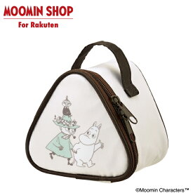 MOOMIN 保冷おにぎり型ランチバック ムーミン