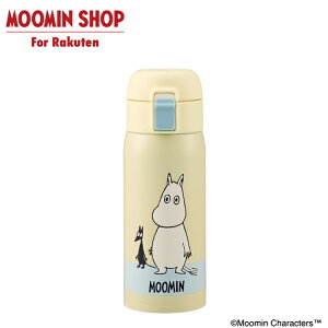 MOOMIN XeX^b`{g [~ \tX