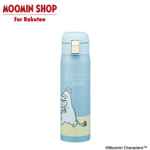 MOOMIN XeX^b`{g [~