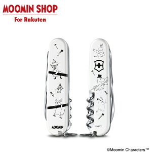 MOOMIN VICTORINOX }`c[ NC}[ J[y^[