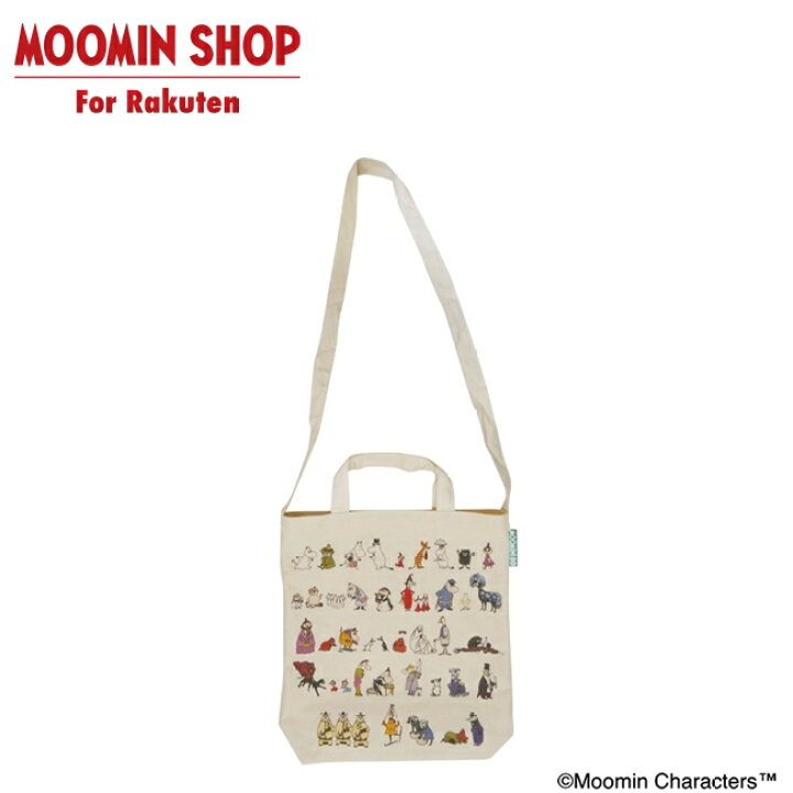 楽天市場】MOOMIN ショルダートートバッグ オールスター NL : MOOMIN 
