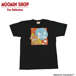 T�V���c Day Dreaming �X�i�t�L�� �u���b�N