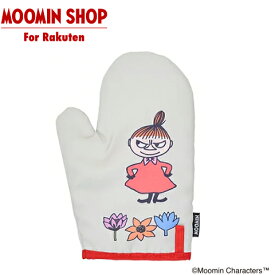 【リトルミイフェア対象商品】【公式店限定】MOOMIN ミトン リトルミイ
