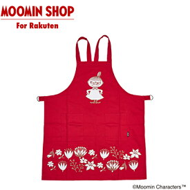 【公式店限定】MOOMIN エプロン リトルミイ