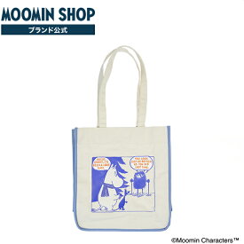 【公式店限定】MOOMIN トートバッグ ウィンターフォレスト