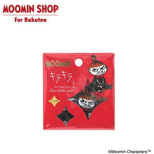 MOOMIN [~ LLt[NV[ g~C