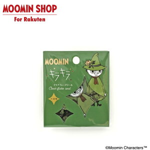 MOOMIN [~ LLt[NV[ XitL