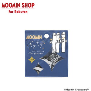 MOOMIN [~ LLt[NV[ jj