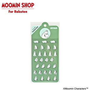 MOOMIN [~ tFCX V[gV[ THINKING
