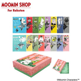 MOOMIN ムーミン キラキラフレークシール コンプリートBOXセット 数量限定