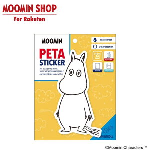 MOOMIN PETAXebJ[ [~