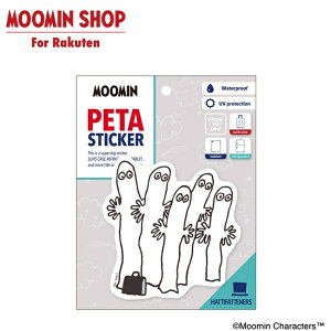 MOOMIN PETAXebJ[ jj