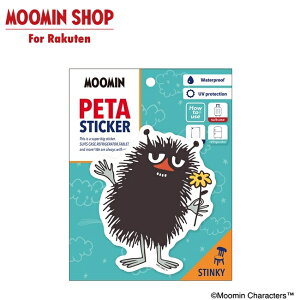 MOOMIN PETAXebJ[ XeBL[