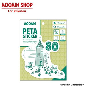 MOOMIN PETAXebJ[ MOOMIN80TH