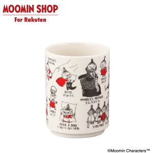 MOOMIN AREKORE[~ SUSHI g~C