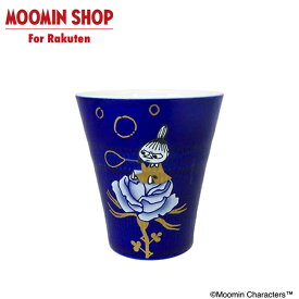 MOOMIN 香蘭社 瑠璃 フリーカップ バラ