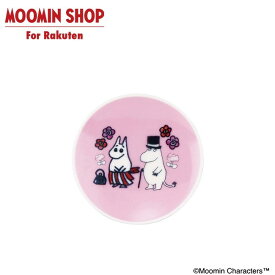 MOOMIN 豆皿(お花のリース)