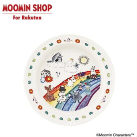 MOOMIN 19ユニバーサルプレート(虹のうえで)