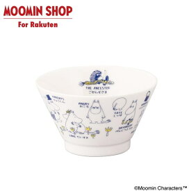 MOOMIN 茶碗(ムーミン)