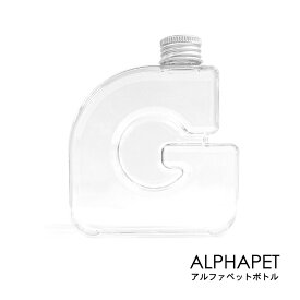 アルファペットボトル　　【G】