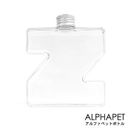 アルファペットボトル　　【Z】
