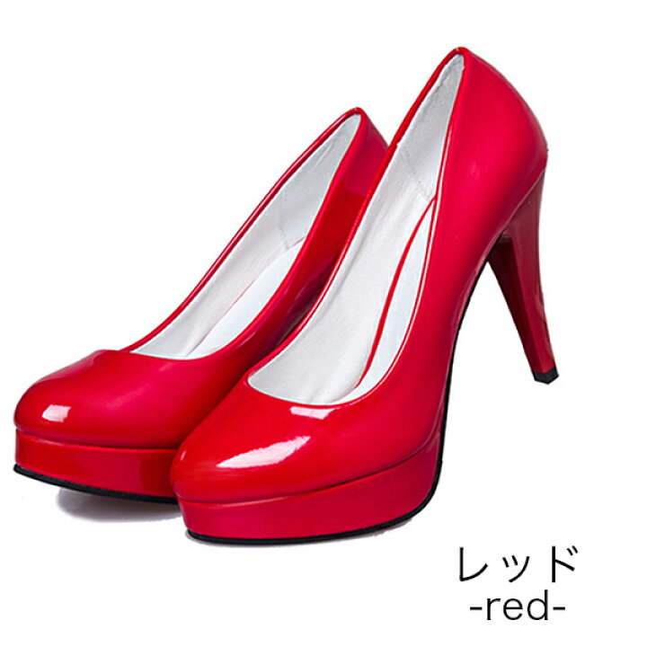 楽天市場】【美脚効果あり】 ハイヒール レッドソール パンプス  