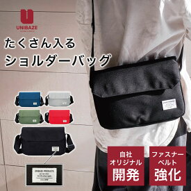 ＼ポイント20倍／【 雑誌掲載 】 ショルダーバッグ メンズ レディース 小さめ ショルダーバック バッグ サコッシュ メッセンジャーバッグ カバン かばん 肩掛け 斜めがけバッグ ナイロン 斜めがけ 大容量 斜め 軽量 収納 通勤 通学 撥水 バック 黒