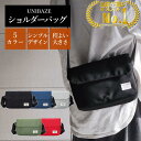 ＼ポイント20倍 ！【11/10まで】／【本当に沢山入る！】 ショルダーバッグ メンズ 小さめ ショルダーバック バッグ サコッシュ カバン 肩掛けバッグ かばん 肩掛け ナイロン 斜めがけ かっこいい ブランド 大容量 斜め 大人 ショルダー デート トラベル 軽量 多収納 無地